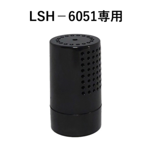 LSH6051-B03